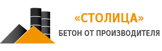 «СТОЛИЦА» - Продажа бетона в Йошкар-Оле